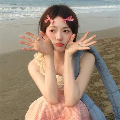 蓝盐