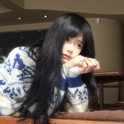 爱很怪